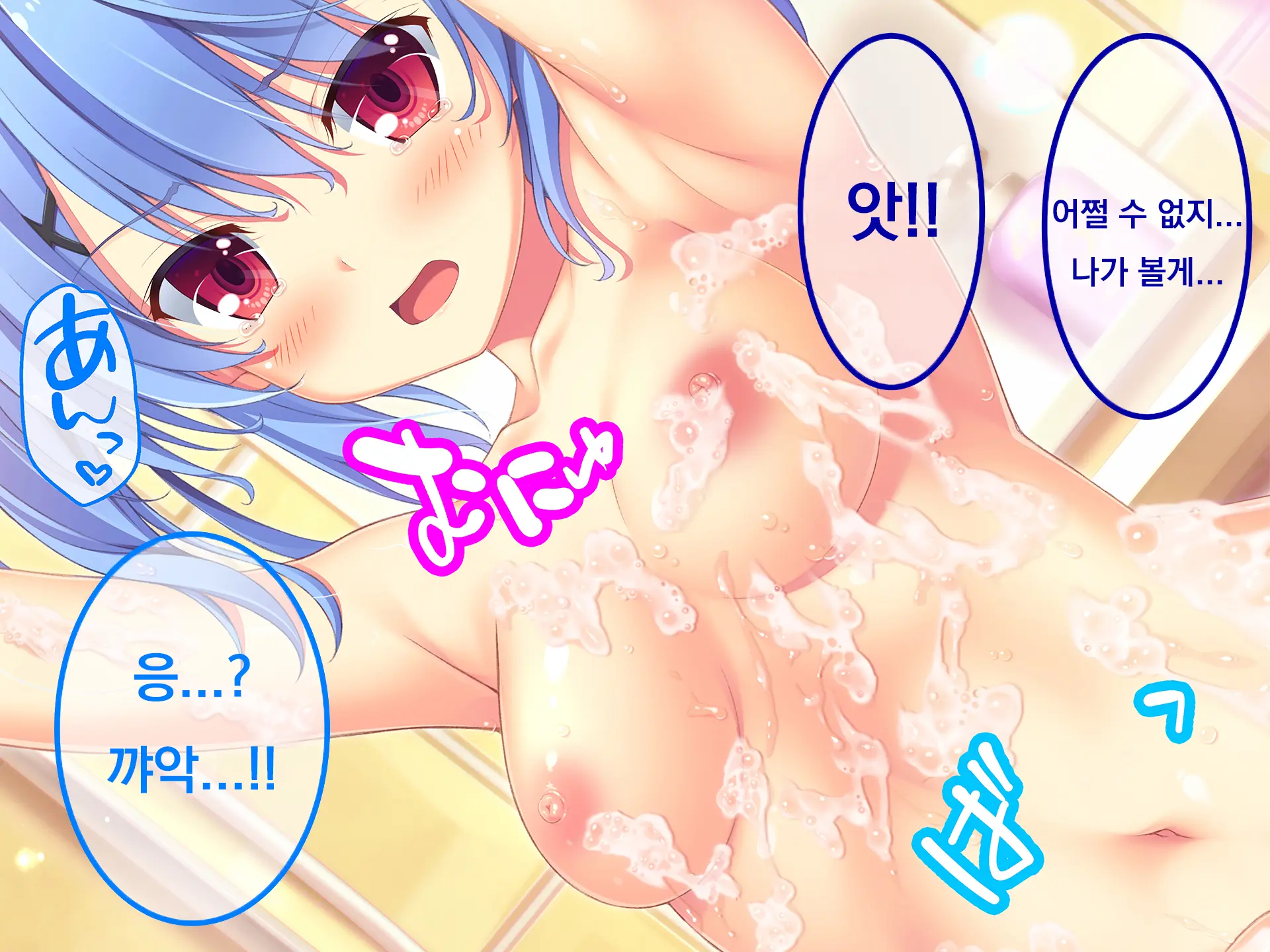 Imouto Paradise! 3 ~Onii-Chan To 5-Nin No Imouto No Sugoku! Ecchi Shimakuri Na Mainichi~